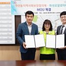 크린토피아화성 이미지