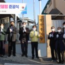 장수경로당 이미지