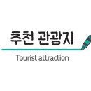 여주-1025 이미지