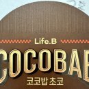 시온프린텍