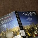 풍요로(동) 이미지