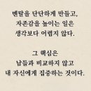 건축사사무소 신비 | 지난오늘글 펌하고/불타는 금요일의 네이버일기