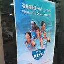 덕화장
