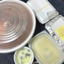 미림해물탕찜
