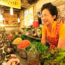 남해수예