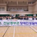 국민체육센타 생활체육관 이미지