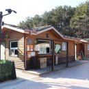 울산EDA승마장 이미지