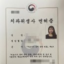 호호국시 이미지