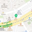 서울현정형외과의원 이미지