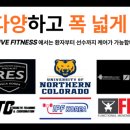 헬스선생 피트니스센터 이미지