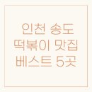 백가네농산물