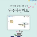 1001안경콘택트혁신도시점 네이버블로그