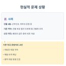 4층바로약국 이미지