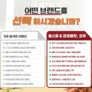 짭쪼롬한오후;홈스밀 이미지