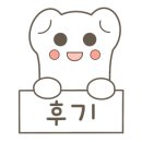 살롱드예전 이미지