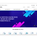 분당경찰서 종합민원실 티스토리