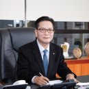 (주)해와종합건설 이미지