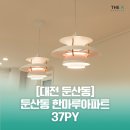 한마루컴퍼니 이미지