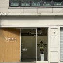 지 앤 헤어샵 | 강남 속눈썹펌 유지력 좋은 결결스튜디오 후기 (가격, 예약)