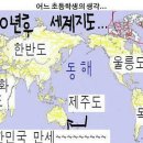 지도다나와 이미지