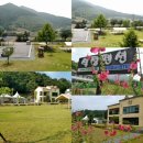 광명펜션 이미지