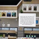 [카드뉴스] 메타버스, 앞으로 만날 두번째 세계 | 반크x외교부 디지털 메타버스 외교관11기 미션3단계-실천을 조직으로