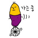 대춘해장국 이미지