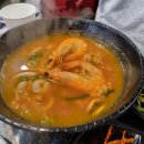 고기작사 해물작곡 이미지