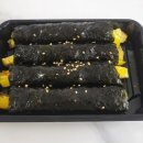 킹스꼬마김밥성서점
