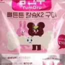 키클아이 이미지