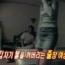 대신모텔 이미지