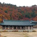 제일수도사 이미지