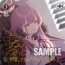 사인블루 이미지