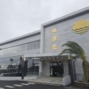 상예동-12 이미지