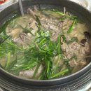 치즈천하갈비 이미지