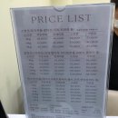 쵸코네묭실 이미지