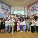 궁내동주민센터 이미지