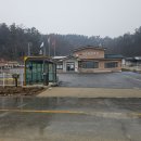 내2리경로당 이미지