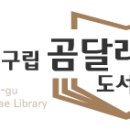 기초 중국어회화(야간) 이미지