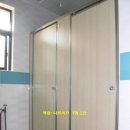 관리사무소 화장실 이미지