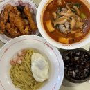 연남동 중식 맛집 가원 연남점 광동식탕수육 간짜장 해물짬뽕 후기