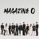 매거진오 (magazine O) on &amp; off 이미지