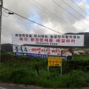 창무삼거리 이미지