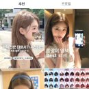 밤비부티크