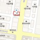 미래연합속내과의원 이미지