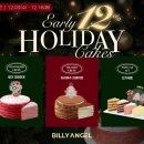 수케이크 이미지