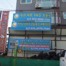 동그라미 밋션 이미지