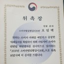 다한다 행정사 사무소 이미지