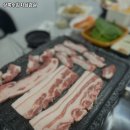 상록수김치삼겹살