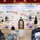 인창초등학교